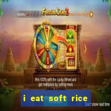 i eat soft rice in another world hentai